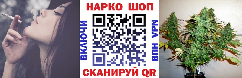 Где купить Олонец Бутират  mega tor  Псилоцибиновые грибы  Меф  Гашиш  Канабис 