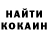 Амфетамин 97% Katty Me