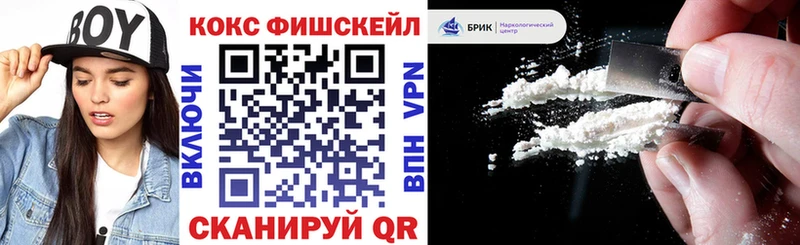 КОКАИН 98% Олонец