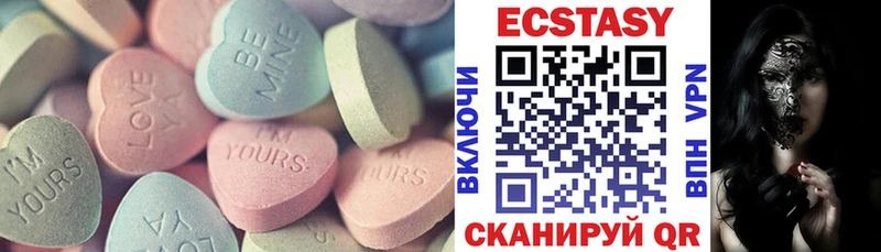 купить   даркнет состав  Экстази DUBAI  Олонец 