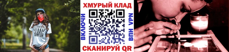 ГЕРОИН афганец  Олонец 