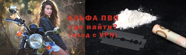 MDMA Premium VHQ Армянск