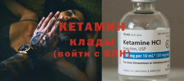 амф Аркадак