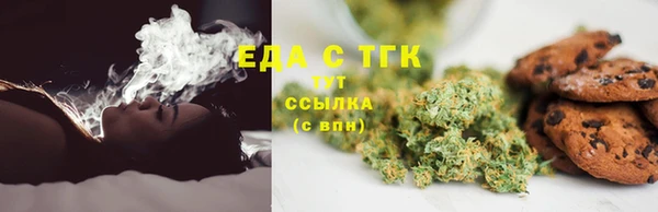 амф Аркадак