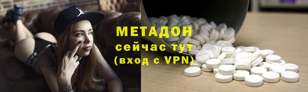 стафф Арсеньев