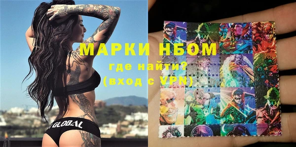 амф Аркадак