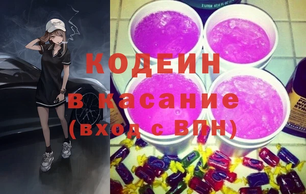 стафф Арсеньев