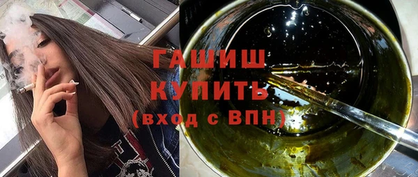 первитин Баксан