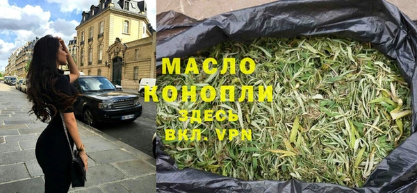 стафф Арсеньев