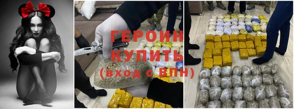 индика Балабаново