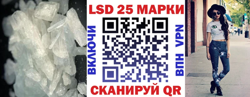 наркошоп  Олонец  LSD-25 экстази кислота 