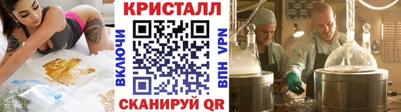 Первитин пудра МЕГА как зайти Олонец купить