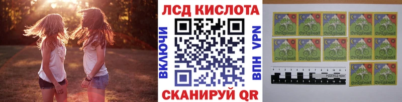 Марки NBOMe 1,5мг  Олонец 