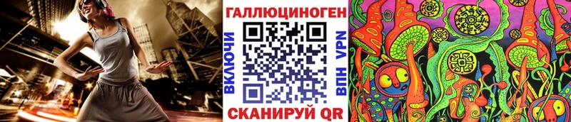 Галлюциногенные грибы Cubensis  Олонец 